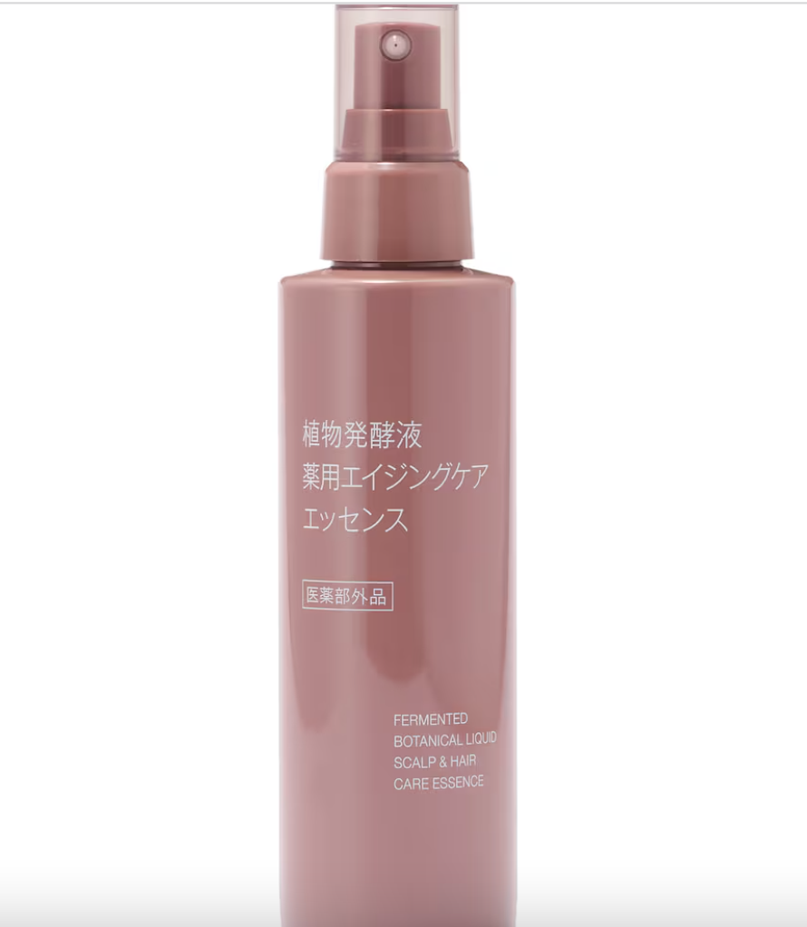 お得！【ラメンテ 発酵PLエッセンス100+】乾燥対策・エイジングケア